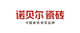 諾貝爾瓷磚