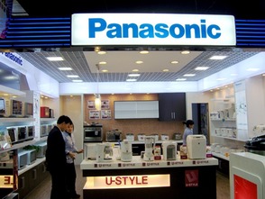 松下印尼工廠回遷日本，家電制造業戰線調整分析與代辦服務機遇