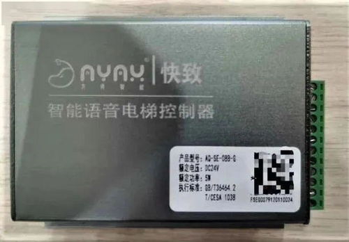 產(chǎn)業(yè)集聚新動(dòng)能 優(yōu)橙科技中標(biāo)德陽(yáng)項(xiàng)目，健培科技獲省級(jí)認(rèn)證，多企業(yè)入駐助推計(jì)算機(jī)軟硬件開發(fā)