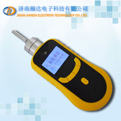 泵吸式便攜式高精度光氣檢測(cè)儀 工業(yè)氣體檢測(cè)的理想選擇